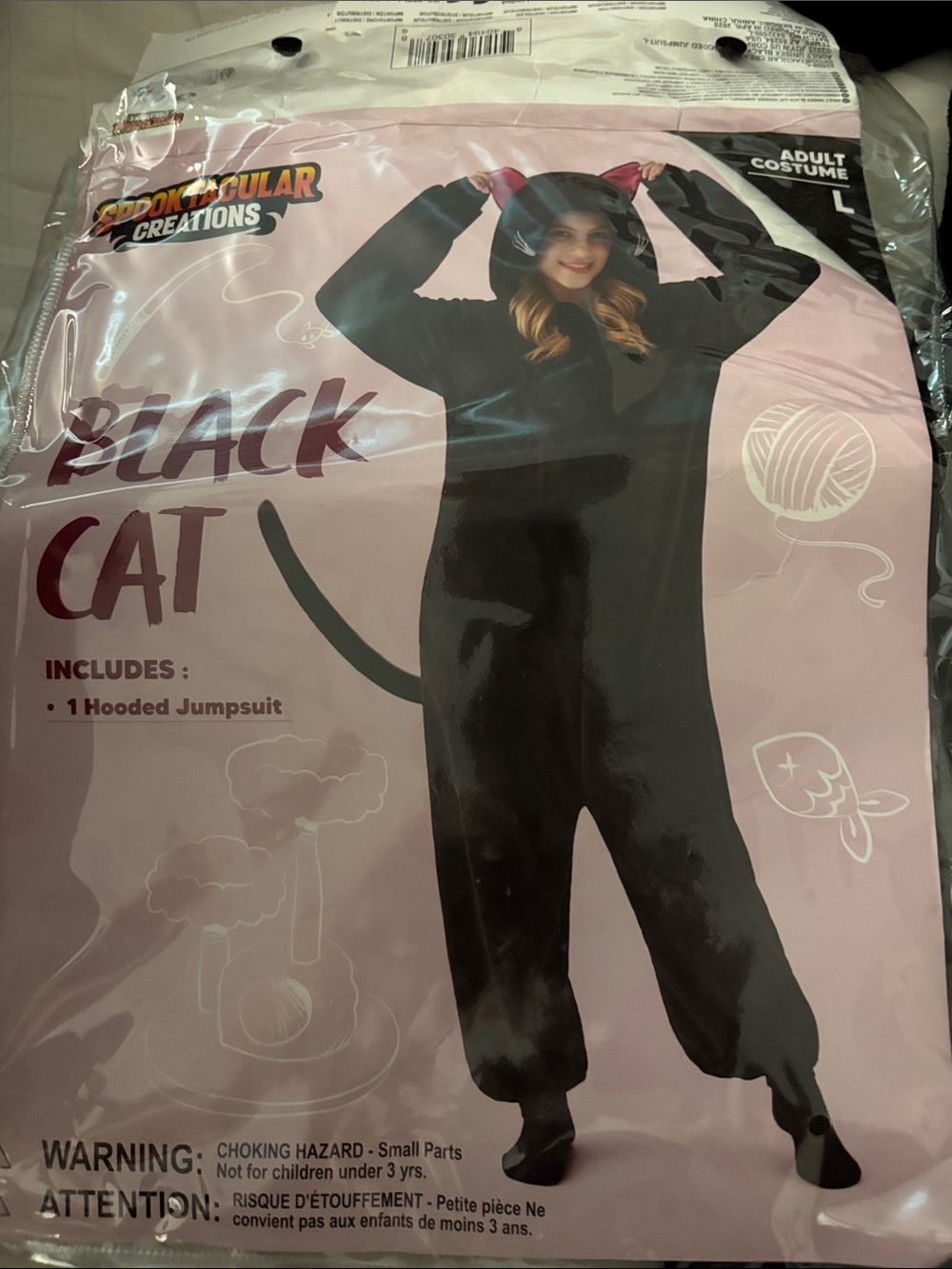 Large Black Cat 🐈‍⬛ Hooded jumpsuit